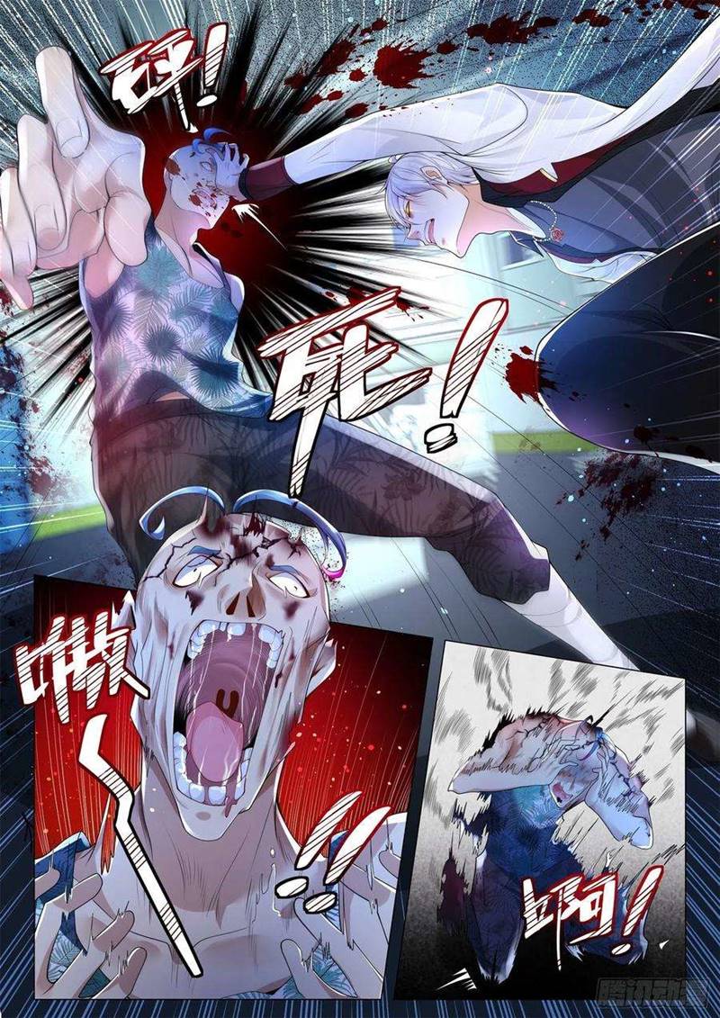 Shen Hao’s Heavenly Fall System Chapter 278 Gambar 3